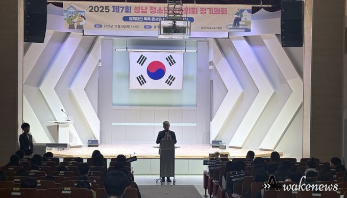 성남교육지원청, 톡(talk)톡(talk) 튀는 성남 청소년 정책 제안, 교육장님과 함께 하다.