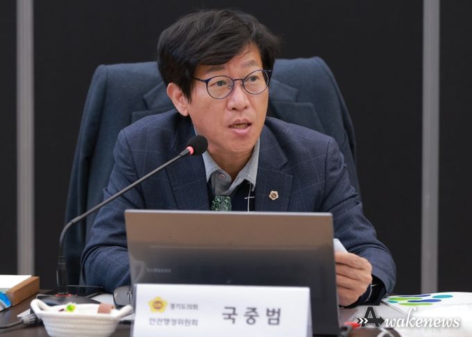 경기도의회 안전행정위원회 국중범 의원(더불어민주당, 성남4)