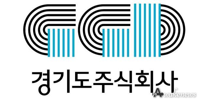 경기도주식회사 로고