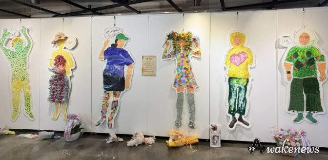 치료회복프로그램전시회