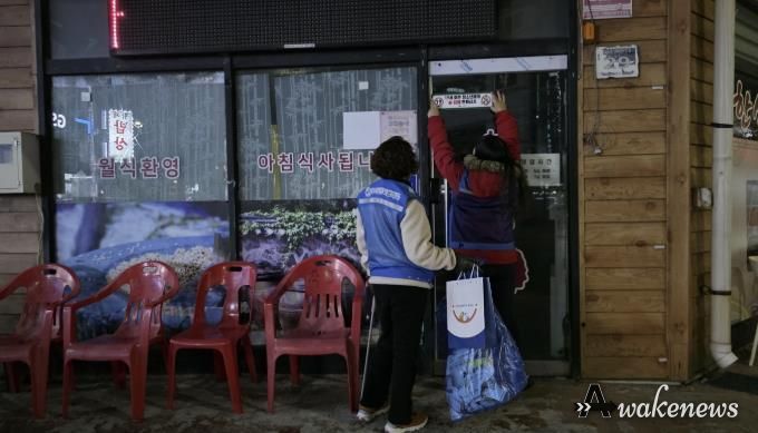 시흥시 월곶동 청소년지도협의회, 수능 앞두고 청소년 보호 캠페인 전개