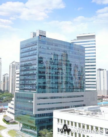 경기도교육청 남부신청사 전경