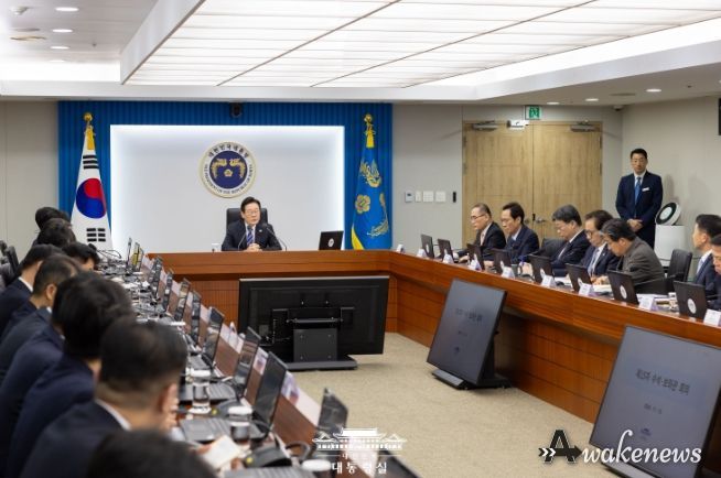 제15회 대통령 주재 수석·보좌관 회의