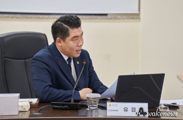 유경현 경기도의회 안전행정위원회 부위원장(더불어민주당, 부천7)