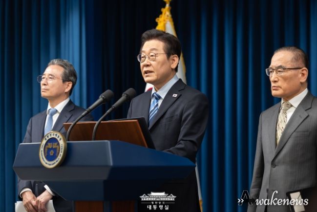 이재명 대통령 긴급 기자회견(대통령실)