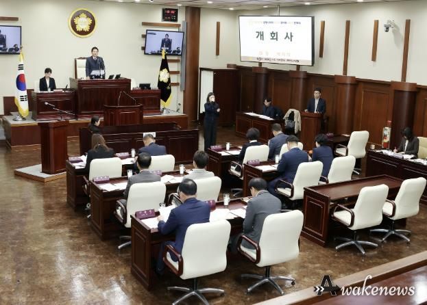 광명시의회, 제297회 제2차 정례회 개회