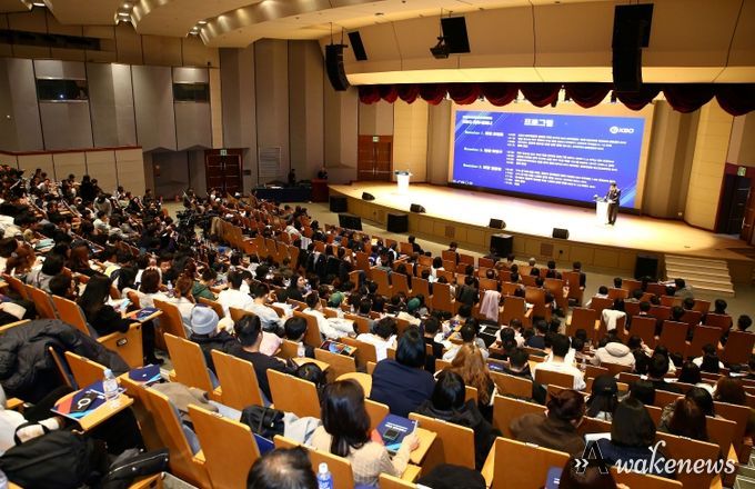 2024년 KBO 의무세미나