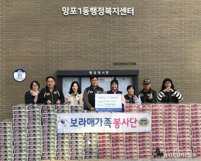 보라매가족봉사단 100번째 선행, 수원시 영통구 망포1동에 컵라면 200박스 기부