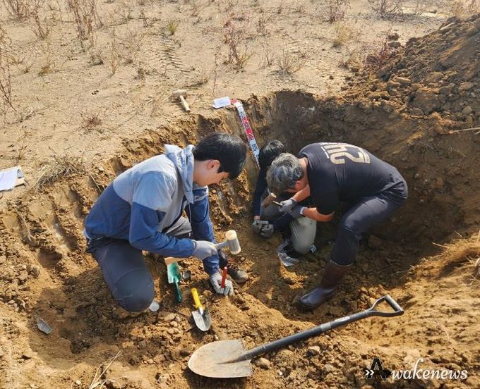 토양 특성 연구