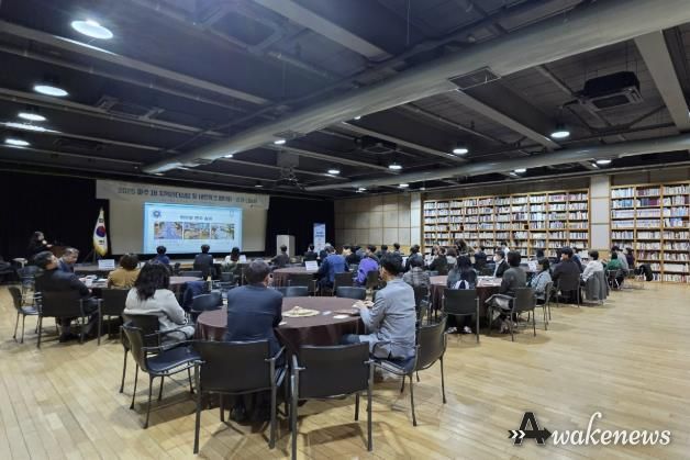 파주교육지원청, IB 운영교 네트워크ㆍ지역리더십팀 협의회 및 성과 나눔회 운영 성료