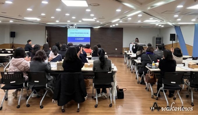 수원교육지원청, 학생상담자원봉사자회 총회 개최