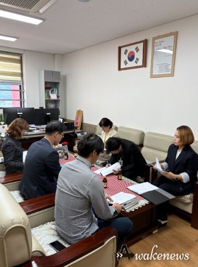 파주교육지원청, “청렴 공감 가이드북”학교 현장 컨설팅 마무리