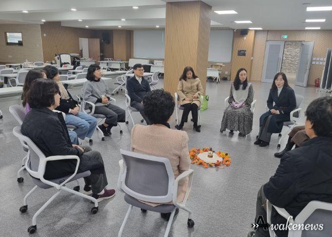 군포의왕교육지원청 ‘2025 화해중재단 중재위원 역량강화 연수 및 성과 나눔회’ 개최