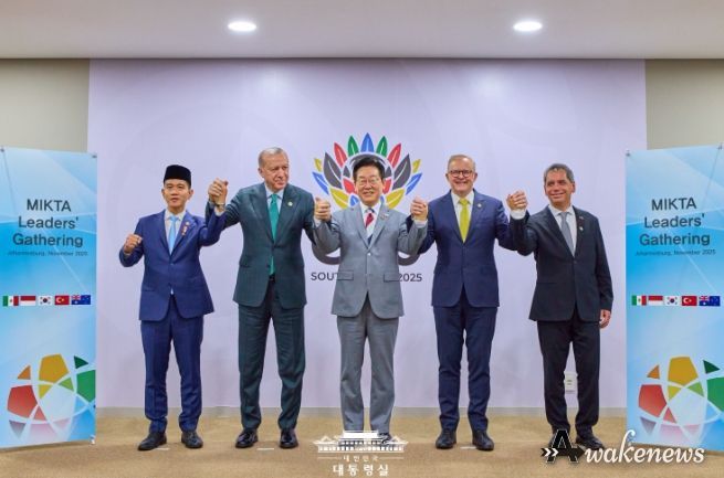 믹타(MIKTA) 정상 회동(대통령실)