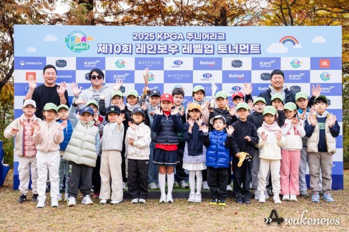 제10회 레인보우 레벨업 토너먼트