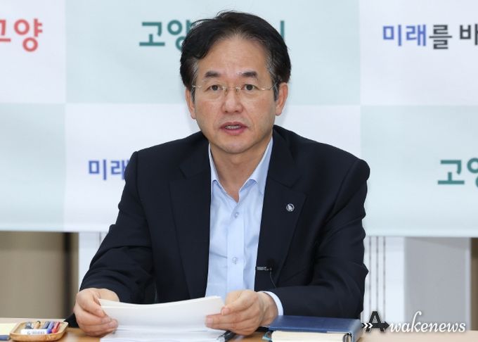 이동환 고양특례시장