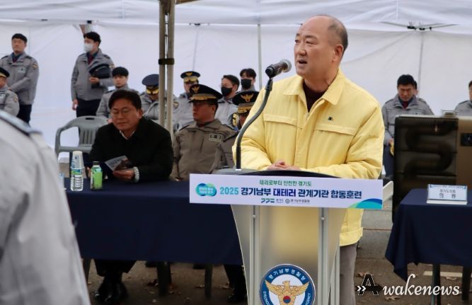 경기도의회 이영희 의원