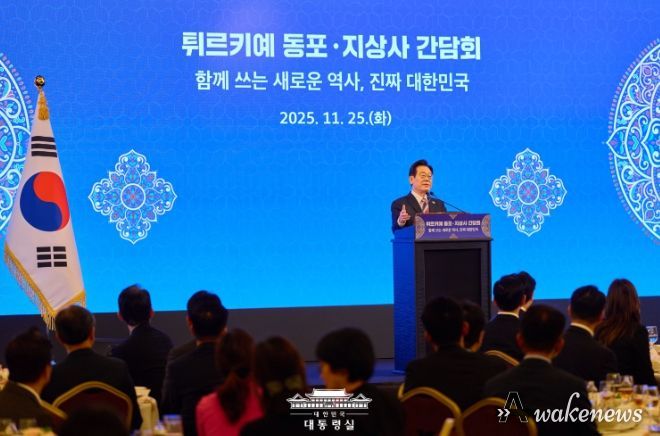 튀르키예 동포·지상사 간담회(대통령실)