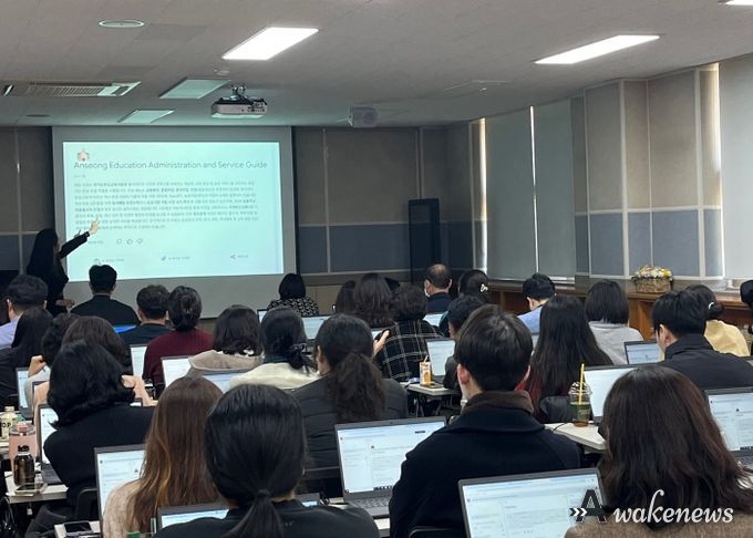 경기도안성교육지원청, 2025년 11월 지방공무원 직무아카데미 개최