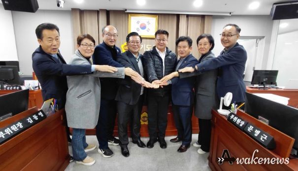 경기도의회 건설교통위원회