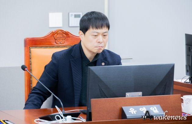 경기도의회 유영일 의원