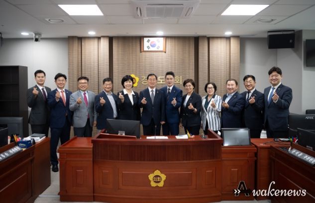 경기도의회 미래과학협력위원회