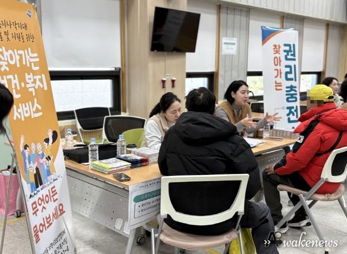 의정부시 송산1동, 민관 협력 찾아가는 복지상담 실시