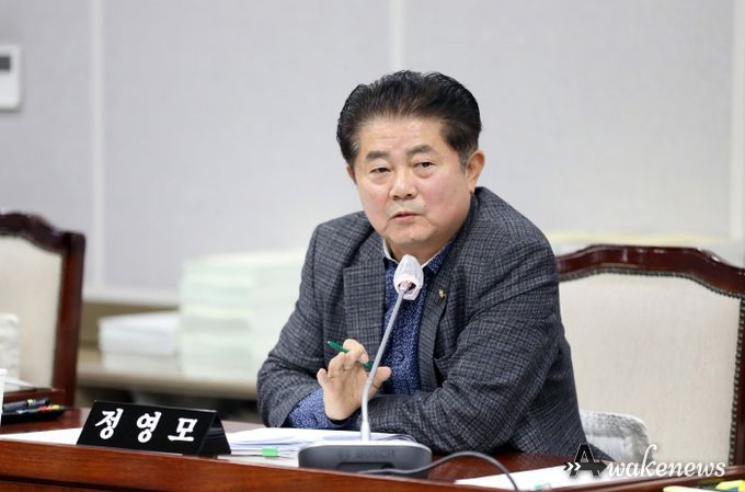 수원특례시의회 정영모 의원