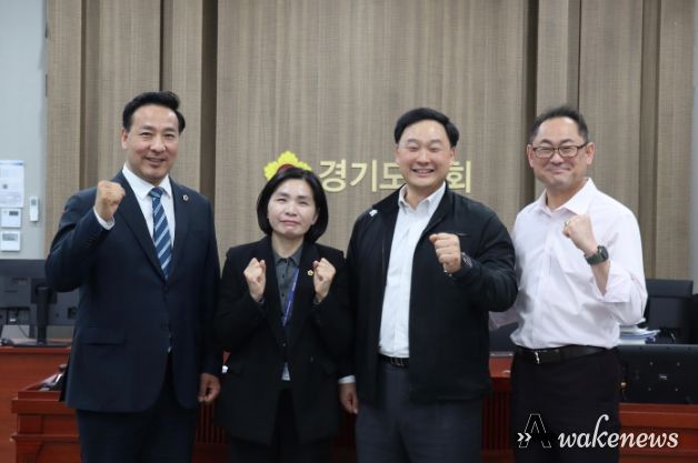 경기도의회 황세주 의원