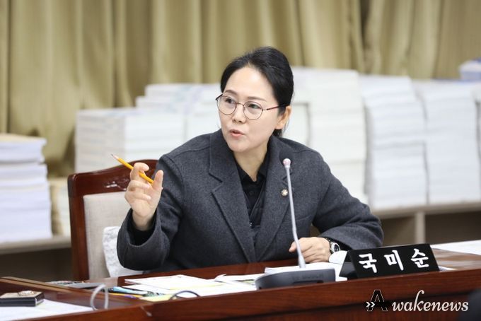 수원시의회 국미순 의원