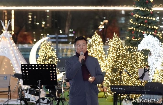 신상진 성남시장, 판교역 광장 성탄 트리 점등식 참석