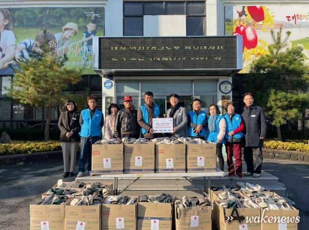 바르게살기운동 개군면 위원회, 양평군 개군면 경로당에 슬리퍼 500개 기탁