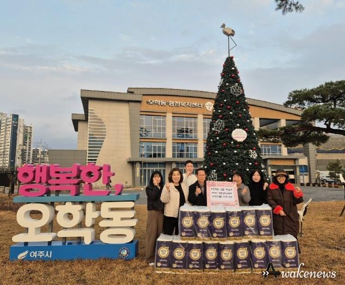 여주 학동감리교회, 오학동 관내 취약계층에 휴지 기부