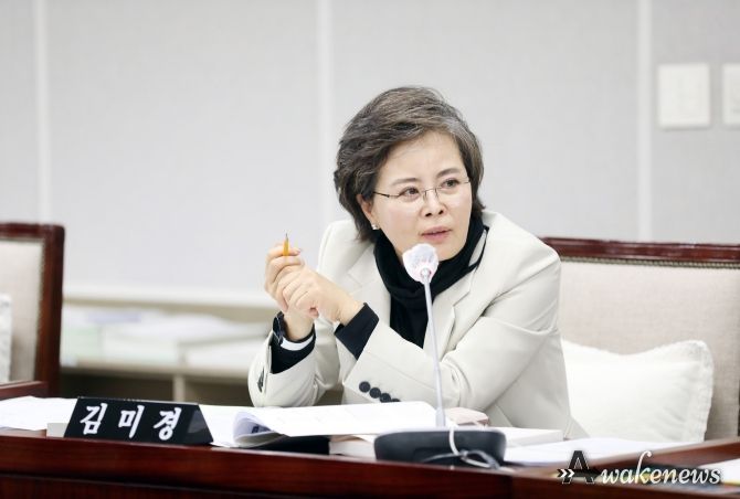 김미경 의원(더불어민주당·매교·매산·고등·화서1·2동)
