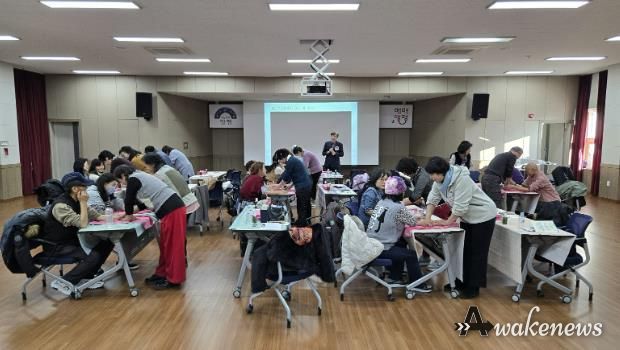 양평군종합자원봉사센터, 손 마사지 전문봉사단 역량 강화 나서