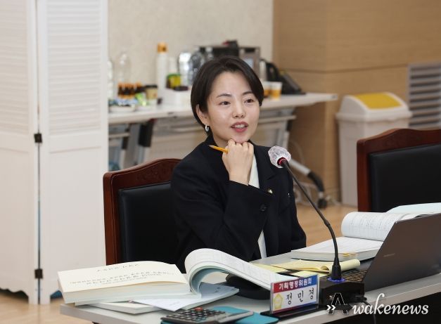 정민경 고양시의원