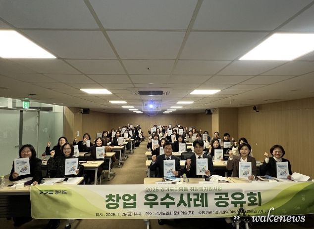 문형근 의원, “여성 창업의 잠재력, 끝까지 응원하겠다”