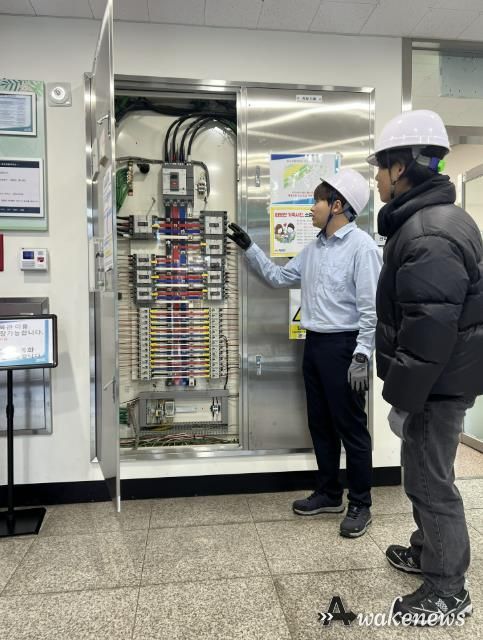 시흥도시공사, 함송체육관에서 정전상황 대응 훈련 실시