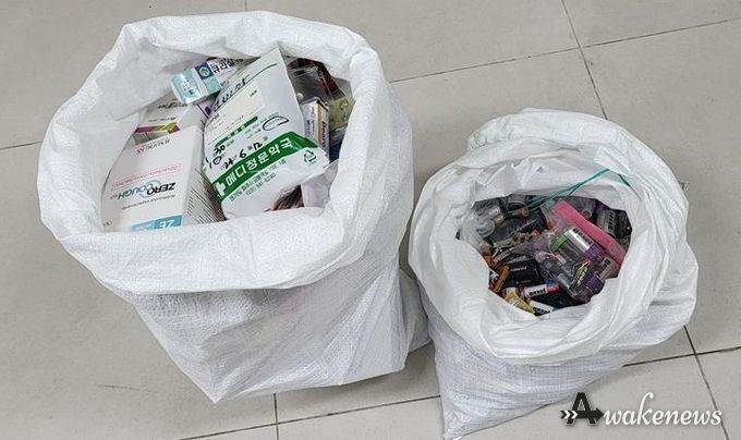 파주시 조리읍 행복마을관리소, '찾아가는 폐건전지·폐의약품 수거 서비스' 성공적 완료