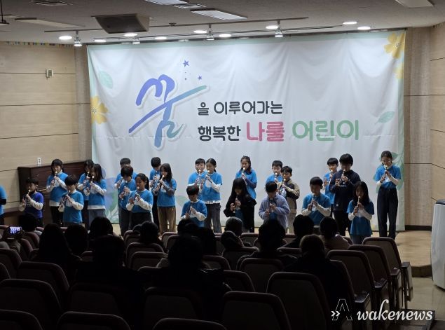 하남 나룰초, 갈고 닦은 꿈과 끼를 선보이는 나룰초 배움잔치 성황리 개최