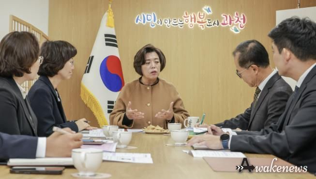 사진 가운데 신계용 과천시장