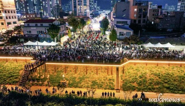 남한강 테라스(양평 물들임 테라스 축제)