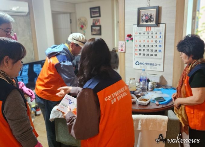 수원시 영통구 광교1동, 겨울맞이‘빵 나눔·주거청소’로 취약가구에 온기 전해