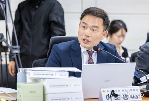 경기도의회 이호동 의원