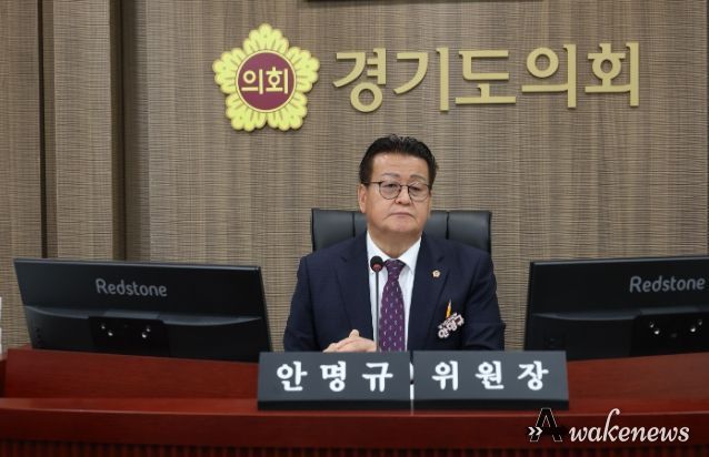 경기도의회 안명규 의원