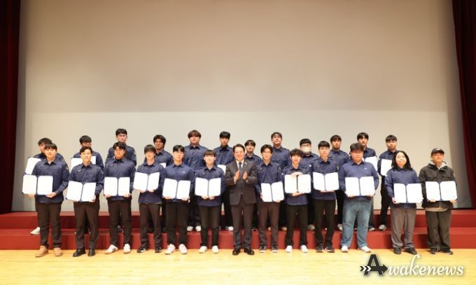 안양시, 사회복무요원 표창 및 소양교육 실시