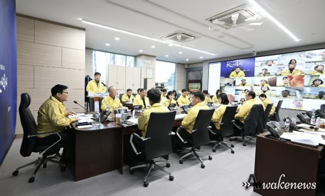 지난 12월 4일 시청 재난안전상황실에서 열린 ‘2025년 강설ㆍ한파 대비점검회의’ 현장