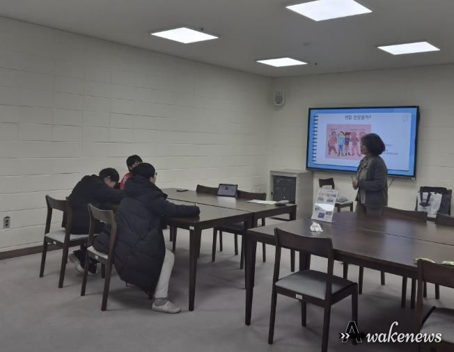 포천시 드림스타트, ‘사춘기 사용설명서: 심화편’ 프로그램 운영