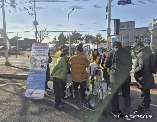 연천군, 겨울철 복지위기가구 발굴 및 고독사 예방을 위한 홍보 캠페인 실시