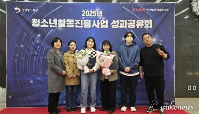 성남시청소년청년재단 서현유스센터, ‘성평등가족부 장관상’ 등 4관왕 쾌거